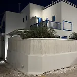 Heliotropio & Ξενοδοχείο με διαμερίσματα Πολλώνια