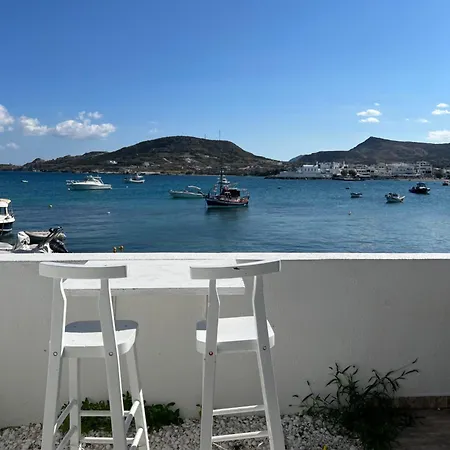 Heliotropio & Aparthotel